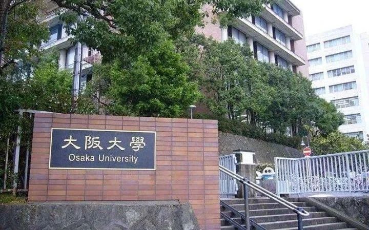 沈阳留学 留学方案 日本留学